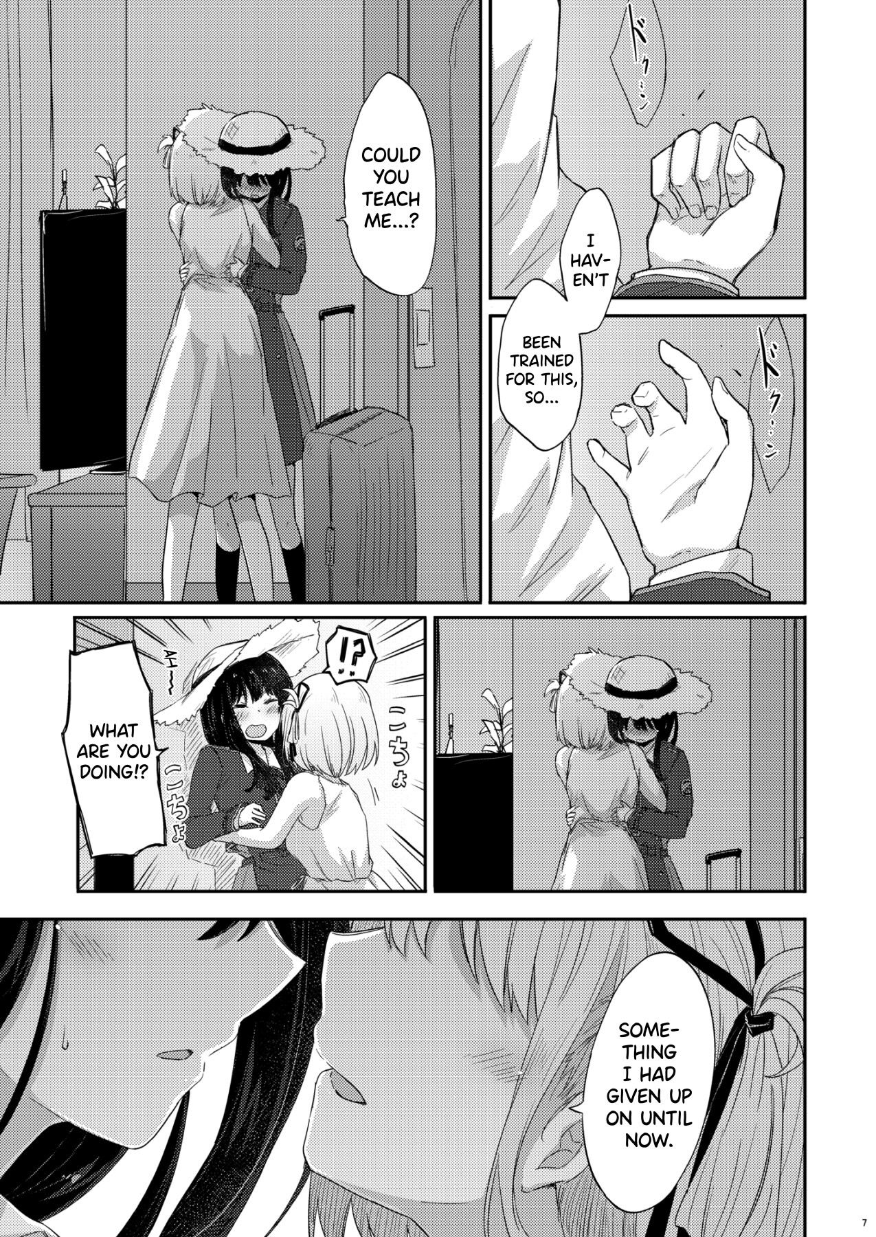 Hentai Manga Comic-Body Heat, Heart Beat-Read-6